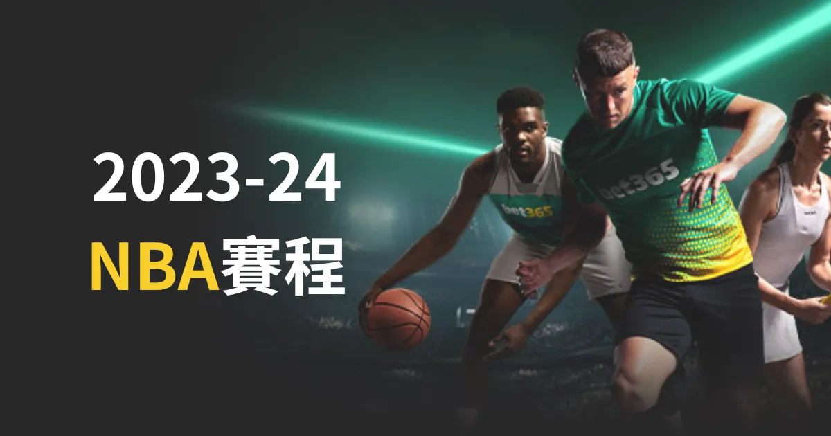 大乐透期号,专家质合分,析推荐,香港赛马会,香港赛马,马会活动,赛马资讯