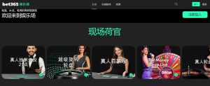 NBA,欧文断球快,精准投篮得,香港赛马会,香港赛马,马会活动,赛马资讯