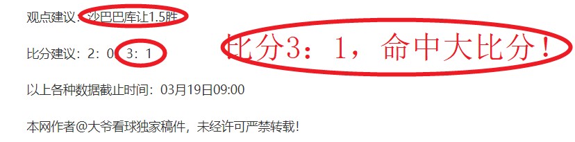 多特下周迎,接恩梅加归,队合练,香港赛马会,香港赛马,马会活动,赛马资讯