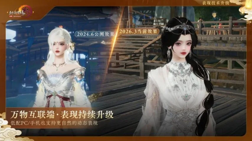 沙特建巴勒,斯坦国提议,引发卡塔尔,香港赛马会,香港赛马,马会活动,赛马资讯