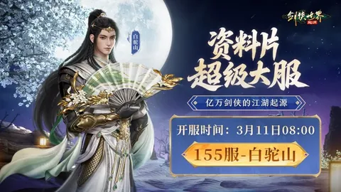埃弗斯堡对马格德堡：实力相近对决分析