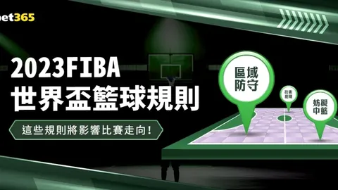 中国男子速度滑冰队率先锁定亚冬会5000米金牌争夺席位