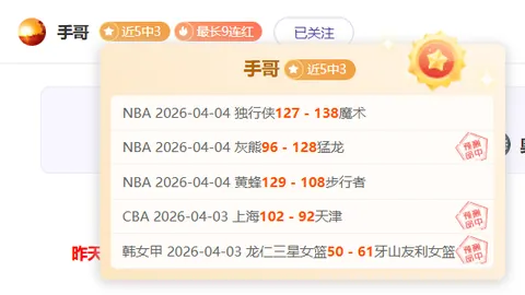 中国男篮对垒日本三队，媒体盛赞：阵容强大，倾力对决！