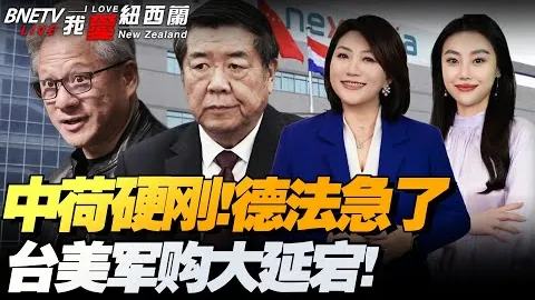 天津男团乒乓球赛无敌，小组第一地位稳固